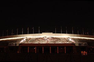 Diseño de Iluminación Estadio UNAM- avantgarde lighting technologies 2003